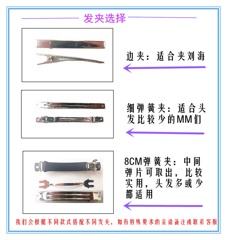 QQ图片20200702235451