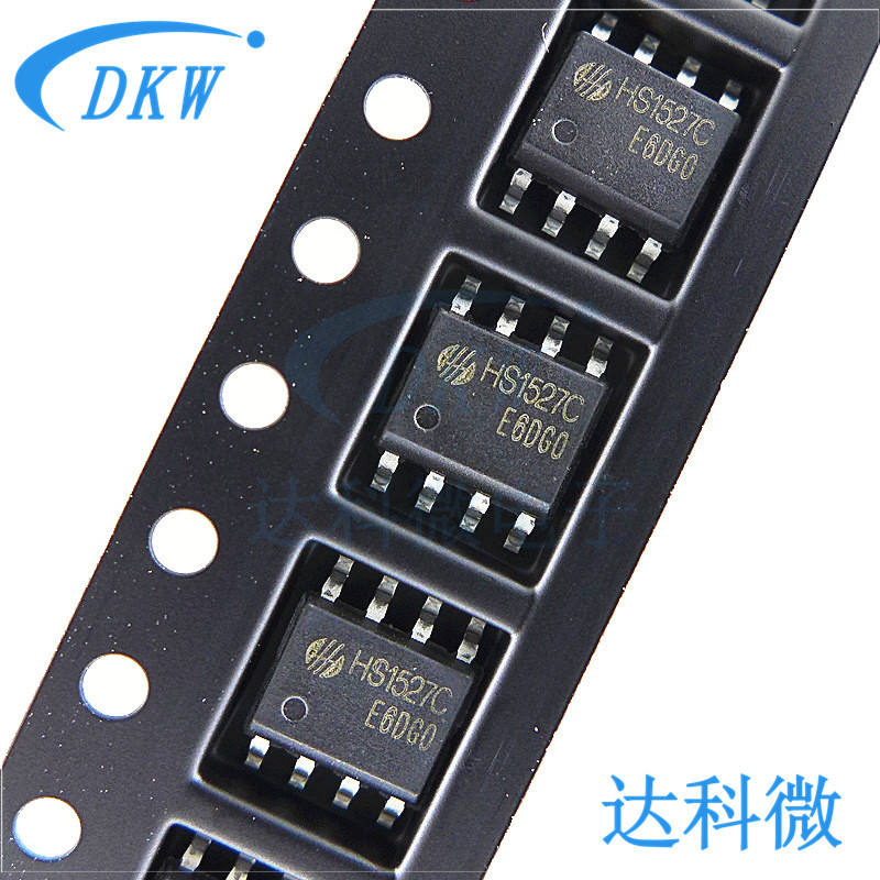 HS1527C HS1527 SOP8 home appliance remote control coding…