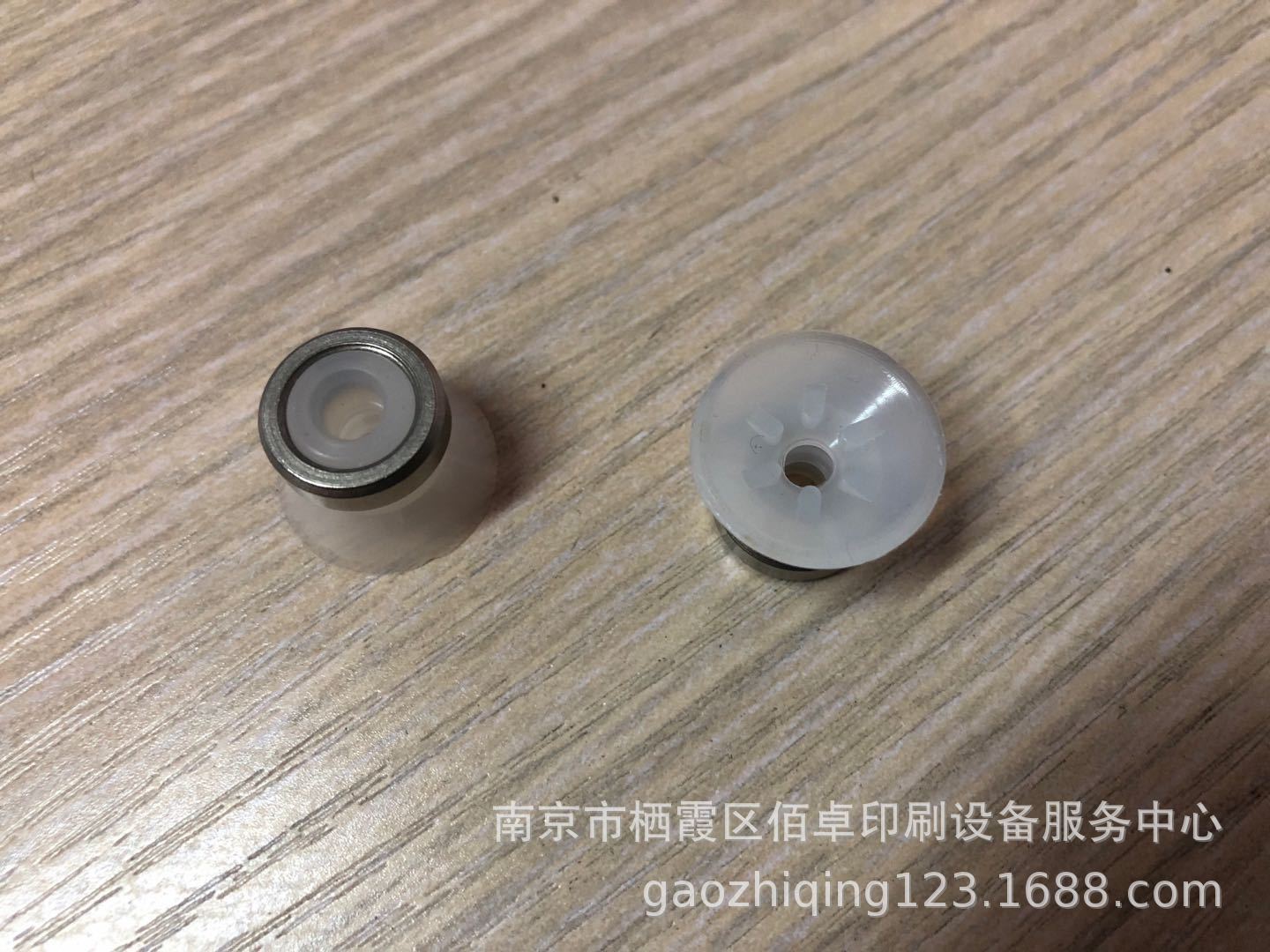 微信图片_20200929102200