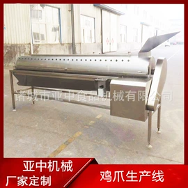 炊事设备;休闲食品加工;食品杀菌设备