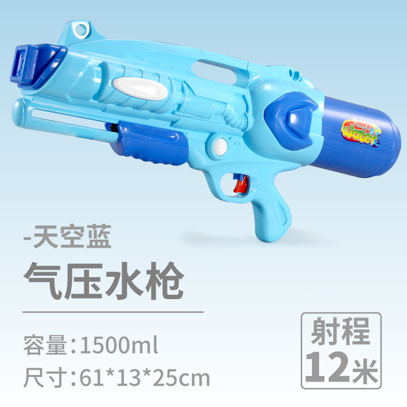 Pistola de agua para niños juguete extraíble niño al aire libre agua jugando playa deriva agua lucha gran chorro mochila pistola de agua