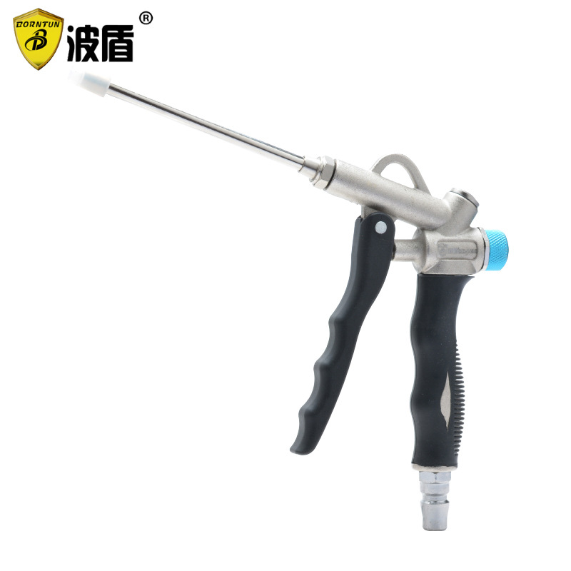波盾 合金吹尘枪 3mm口径吹风枪 除尘枪 风动去尘枪 BD-1485
