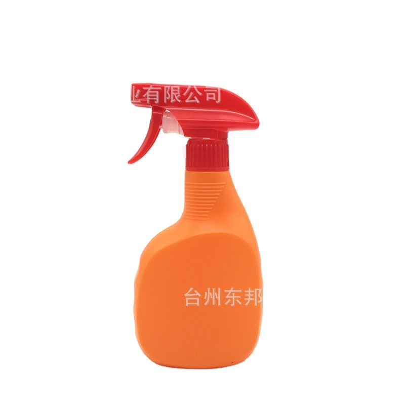 cosmetic sprayer