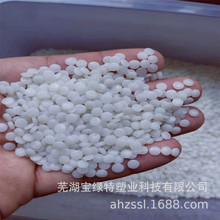 �����N�� ͸���͉�pe������ ͸��pe�w��  hdpe�п����������w��