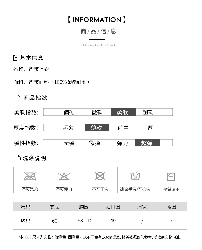 a0097_01.jpg