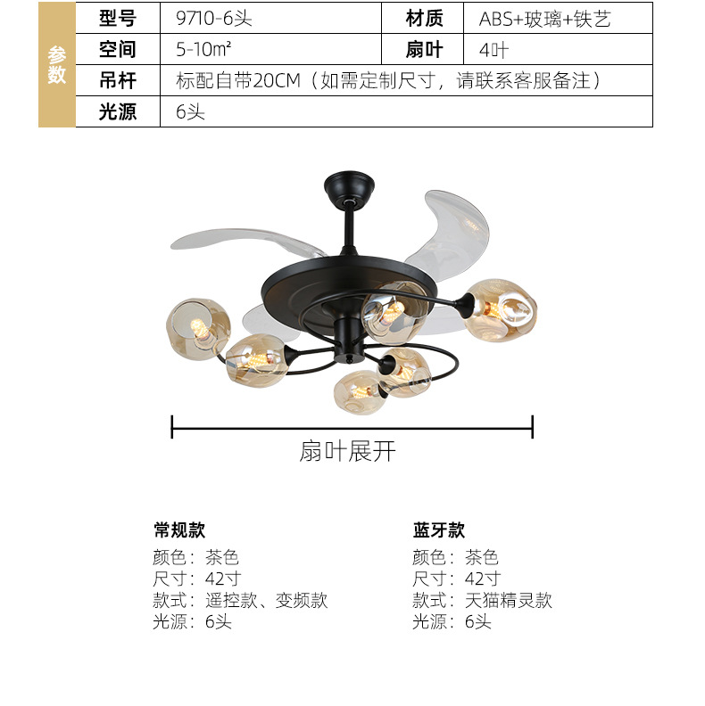 详情设计2_14-1 (1).jpg