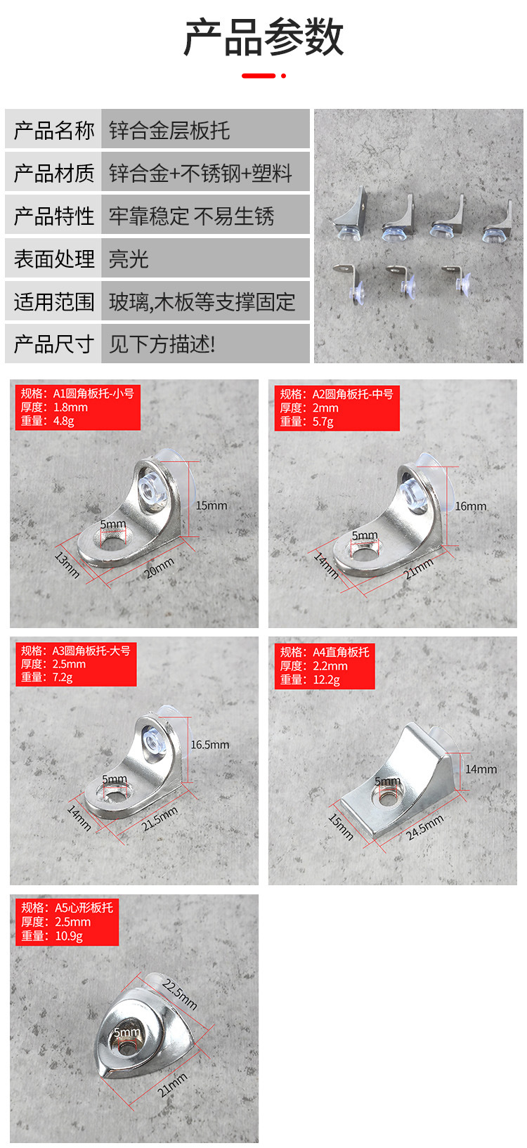 详情页_09.jpg
