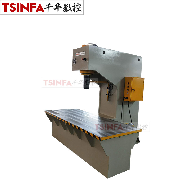 伺服校直C型油压机63吨单臂液压机弓形大台面深喉口保压光栅