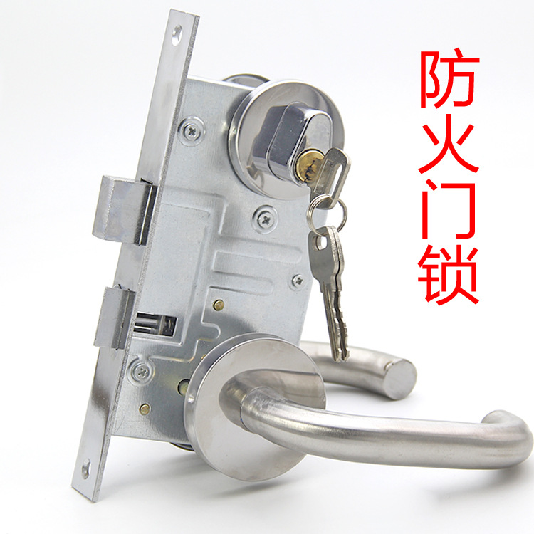 防火9