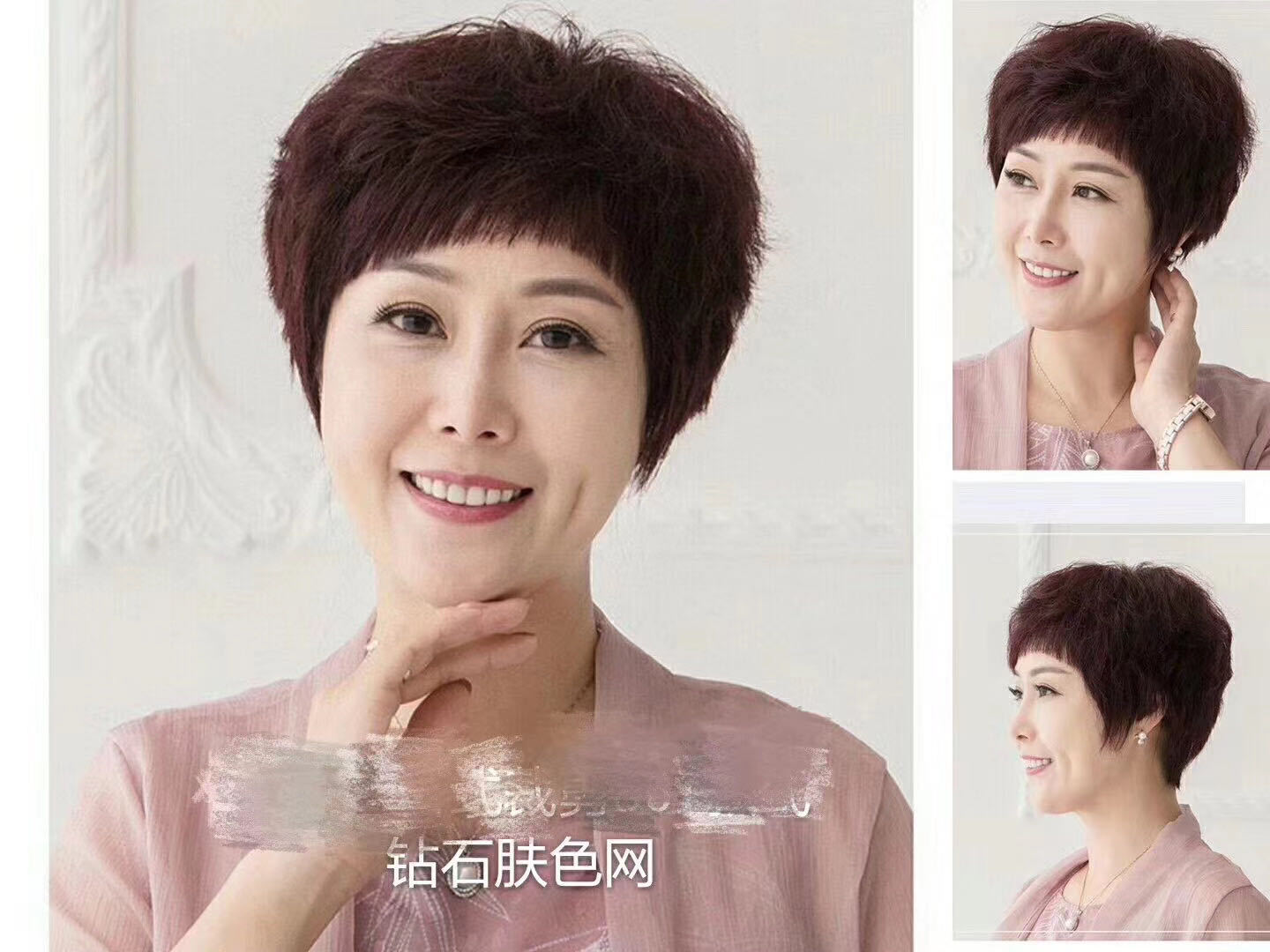 Cabello humano marrón rojo damas cubierta de cabeza de moda de mediana edad peluca corta cabello real peluca transpirable