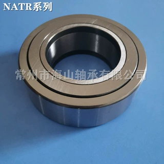 滚轮轴承NATV85滚轮轴承NATV85PP滚轮轴承NATV85