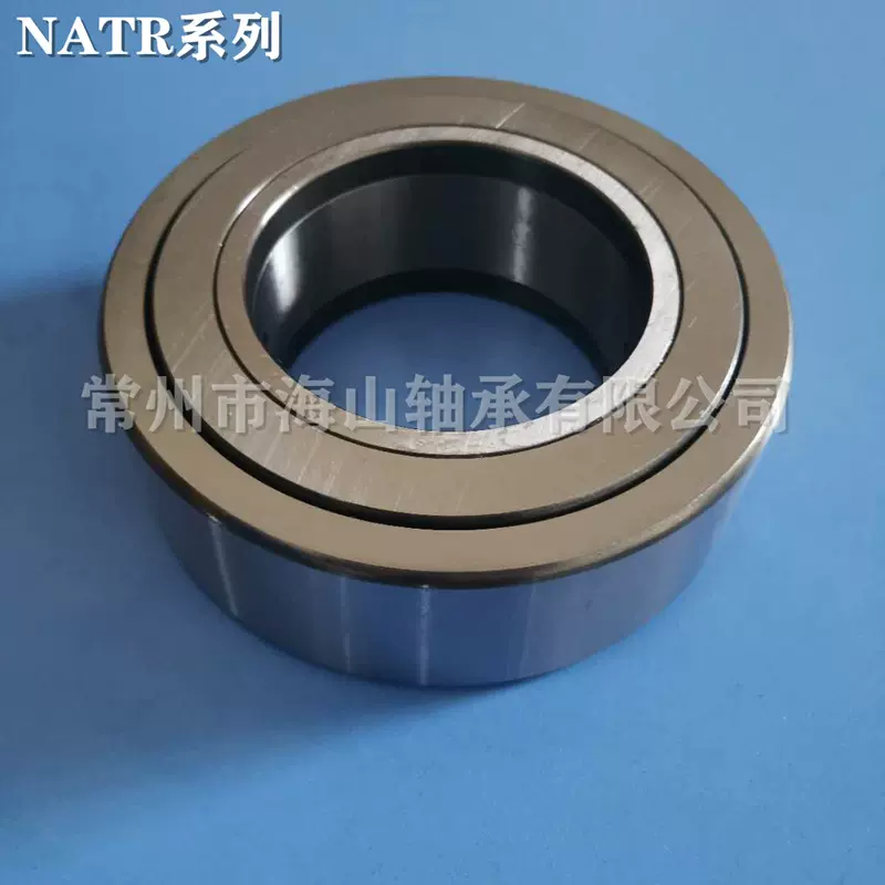 滚轮轴承NATV95 滚轮轴承  NATV95PP  滚轮轴承 NATV95