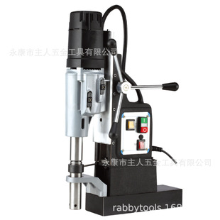 High-quality drilling iron plate 4-speed mechanical speed regulation magnetic drill magnetic drill 120mm/100mm CE certification