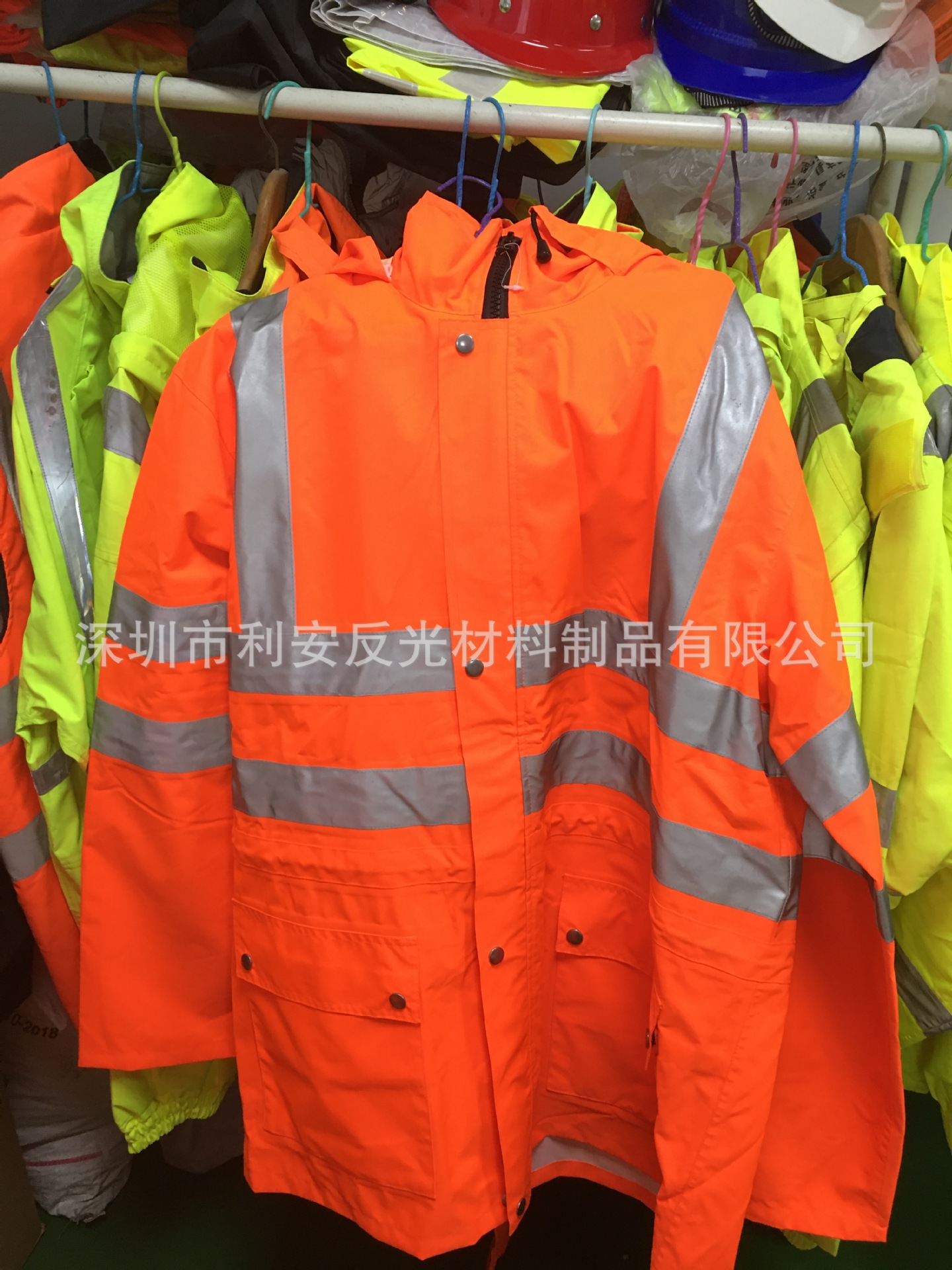 利安冬季防风防水反光棉衣 高端反光服装防寒棉服深圳反光衣厂家-阿里巴巴