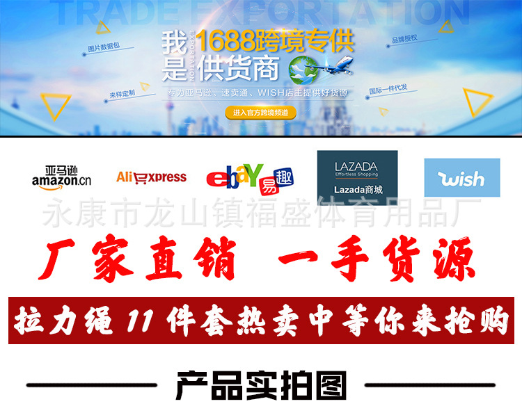 详情1