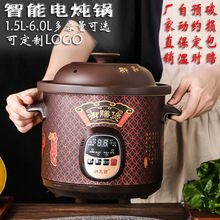 �����մɺ�ɰ늟�偼����A�s���Ҝ�����ȫ�ԄӺ�ɰ�ҏS�ҬF؛