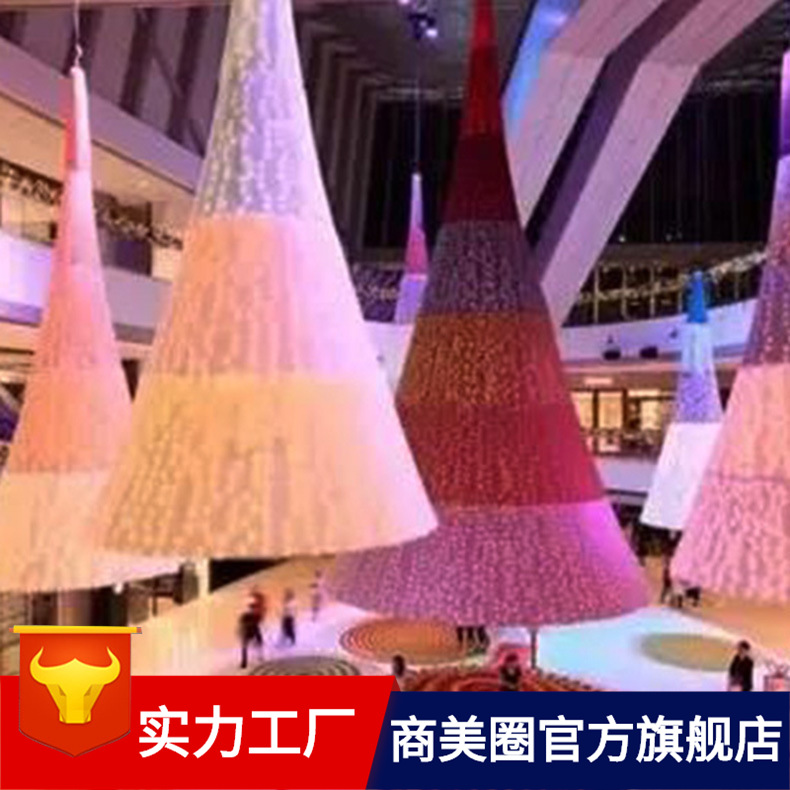 �����̳����¾��۲���ʥ��װ�δ��Ⲽչ����չ��չʾר���̳��