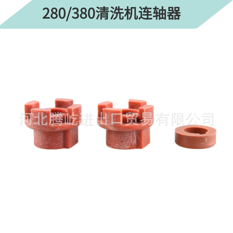 未命名@凡科快图 - 2020-08-11T152235.8