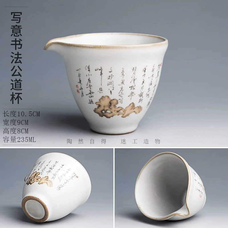 Ceramic capacious tea cup for home use, teapot, tea set with accessories