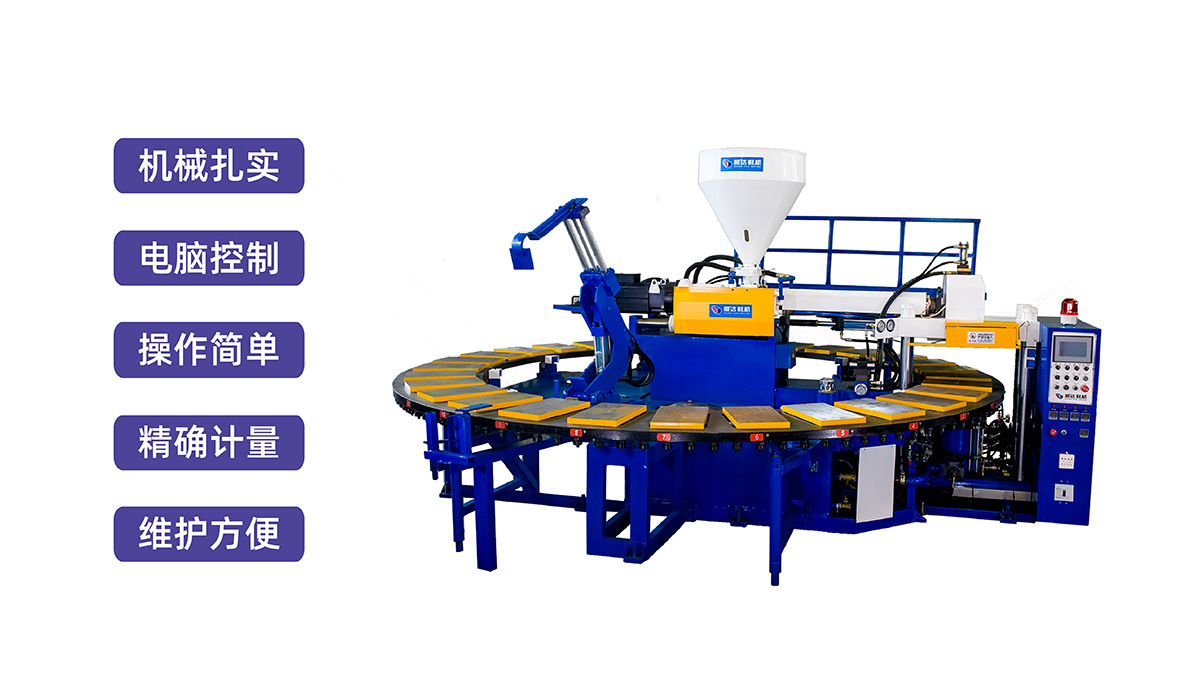 02吹气机详情图片介绍1200x684
