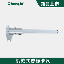 �L¹�S�ҹ��I�������Θ˿���150mm����С���͘˿��߸߾�����ĥ
