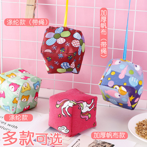 Children's nostalgic throwing sandbags kindergarten hand-grabbed mini sandbags thickened canvas students' physical education class training sandbags