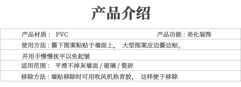 供应 45cm 仿岩纹砖块卧室客厅背景墙纸自粘装饰壁纸贴SA-1007详情1