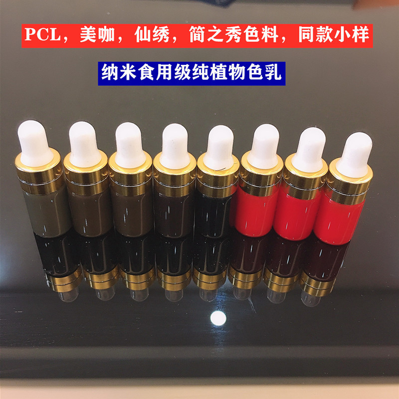 微信图片_20200822012855_副本