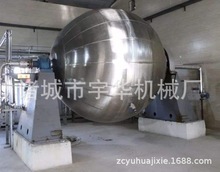 �����L�O�䵰�����O��