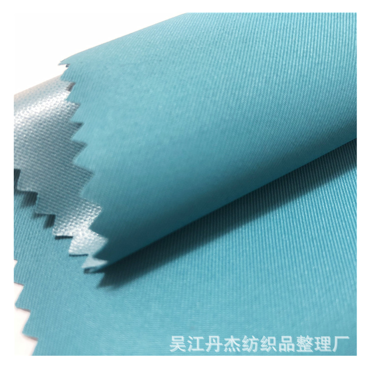 QQ图片20200320122940_副本