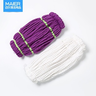 �S��ֱ�N�ϰ��^�޼���ˮ��Q�^����ë�ϰ�����坍��Ʒ