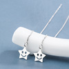 庭祥纯银五星笑脸耳线气质韩国超仙小众耳线日韩甜美网红银耳环|ms