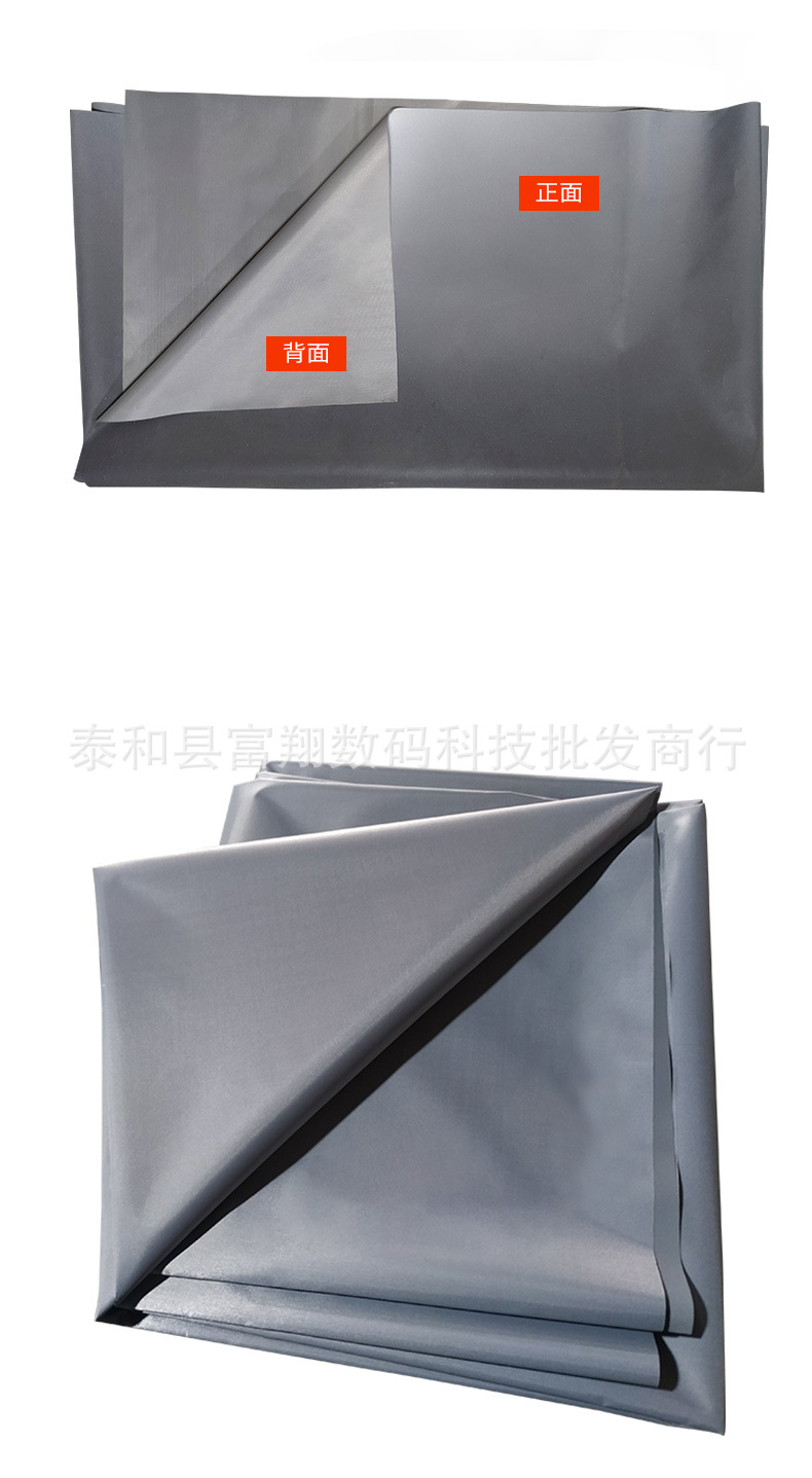 简易抗光幕_07.jpg