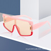 Trend sunglasses, fashionable face blush, glasses, 2020, new collection, internet celebrity, European style
