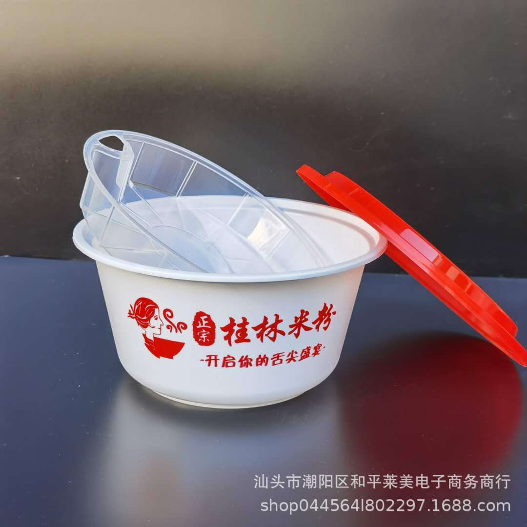 桂林米粉1300双层白色