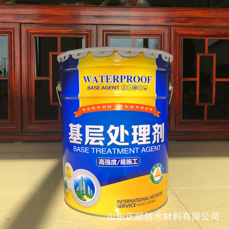 基层处理剂 冷底油实力工厂 sbs专用冷底油 屋顶基层除尘防水涂料