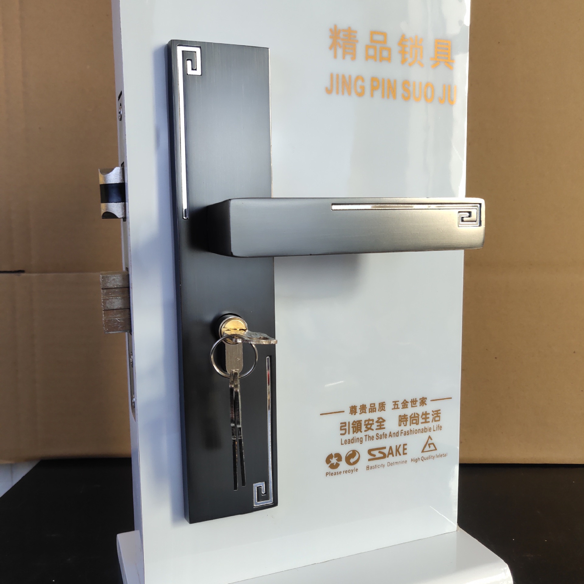 深灰色卧室静音门锁 大50静音室内木门锁具 中国风实心面板把手|ms