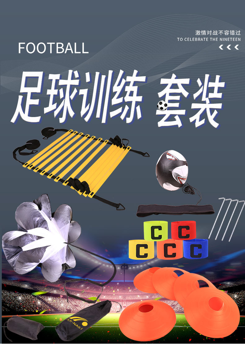详情页_01.jpg