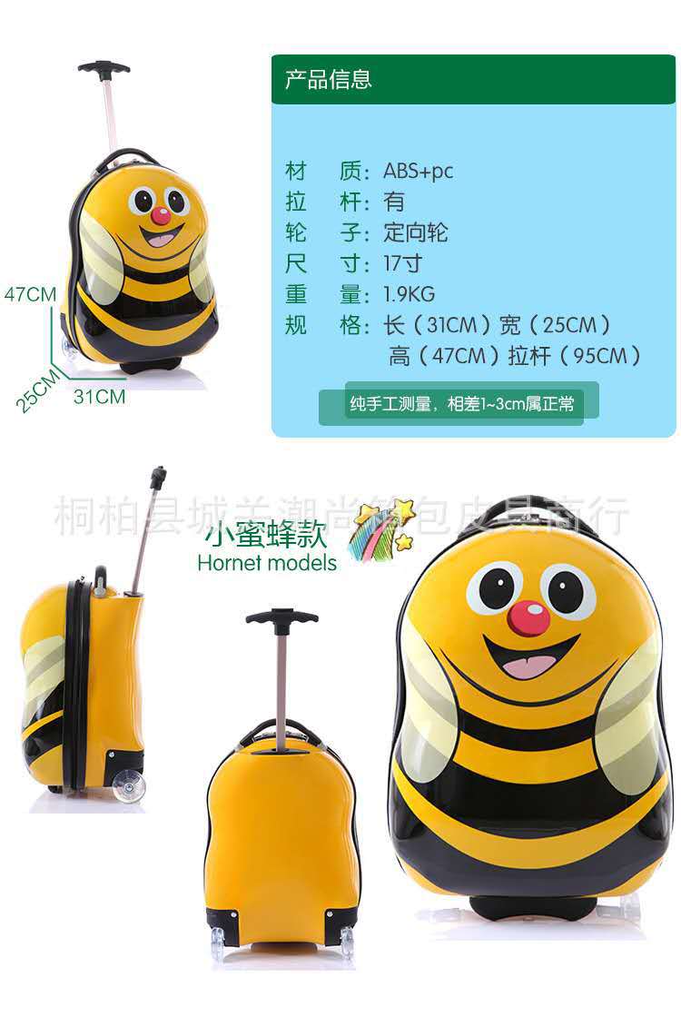 微信图片_20200428203710