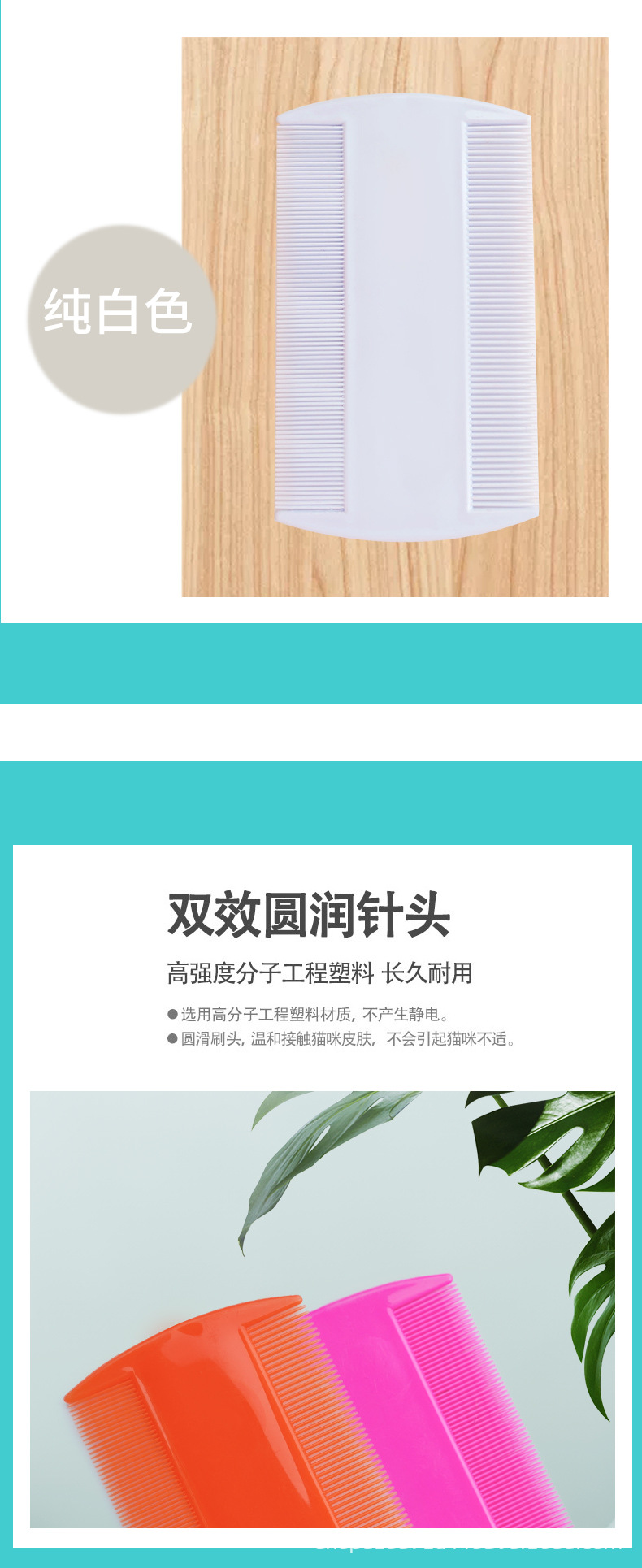 详情_05.jpg