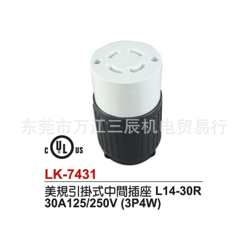 L14-30R настенное заземляющее промежуточное гнездо LK-7431 30A125V промышленная вилка NEMA US стандарт UL