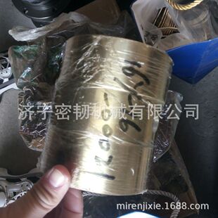 SD16 �r�� 16Y-16-00021  �~��