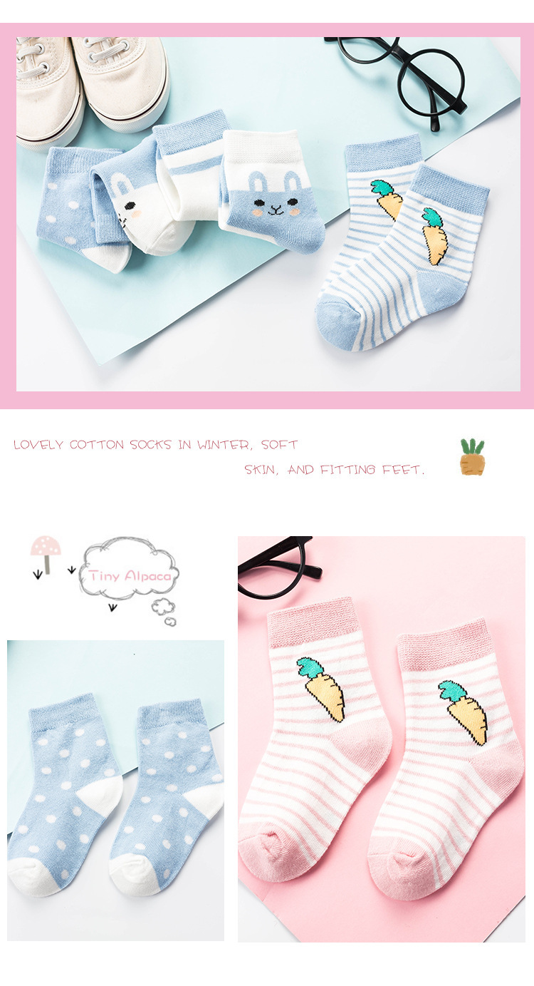 9510708086_609653876