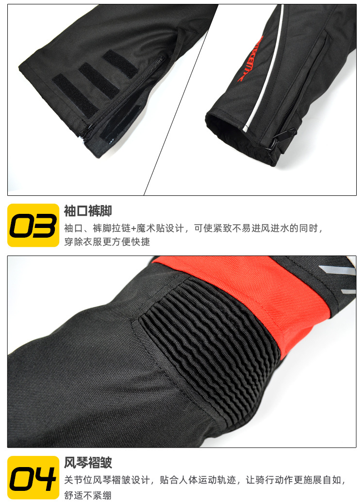 MC-2002产品细节b