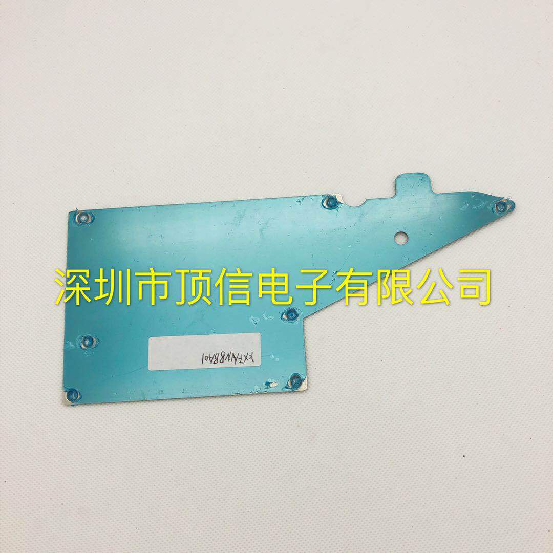 CM402 602 12MM Feeder Panel KXFA1N8BA01 CM402 602 12MM Feeder Panel KXFA1N8BA01