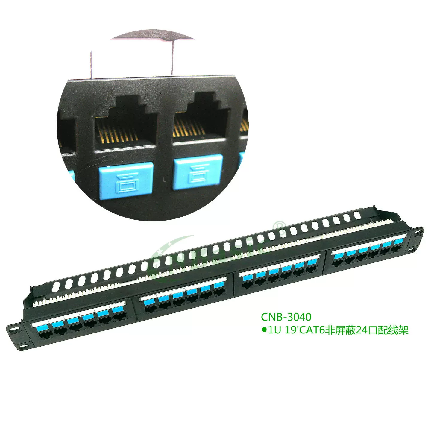 新颖高余量1UCAT6六类24口配线架机柜