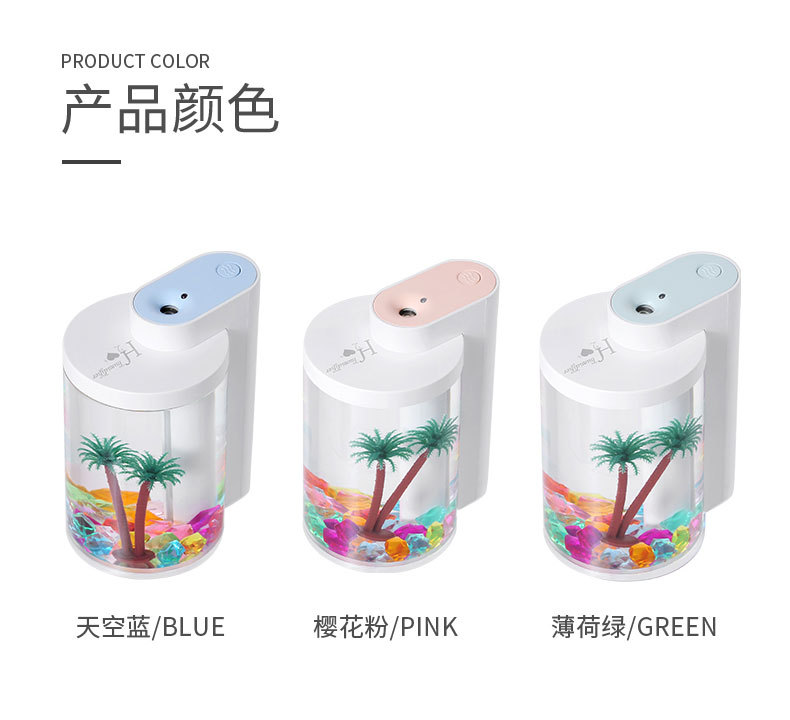 水之恋加湿器-3_10.jpg