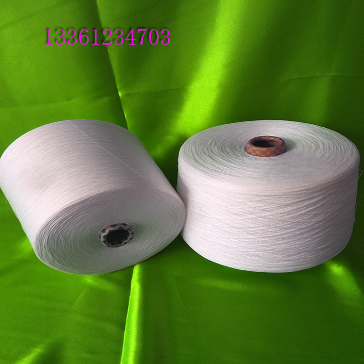 匹马棉40支50支60支美国匹马棉纱70/2支60/2支长绒棉纱
