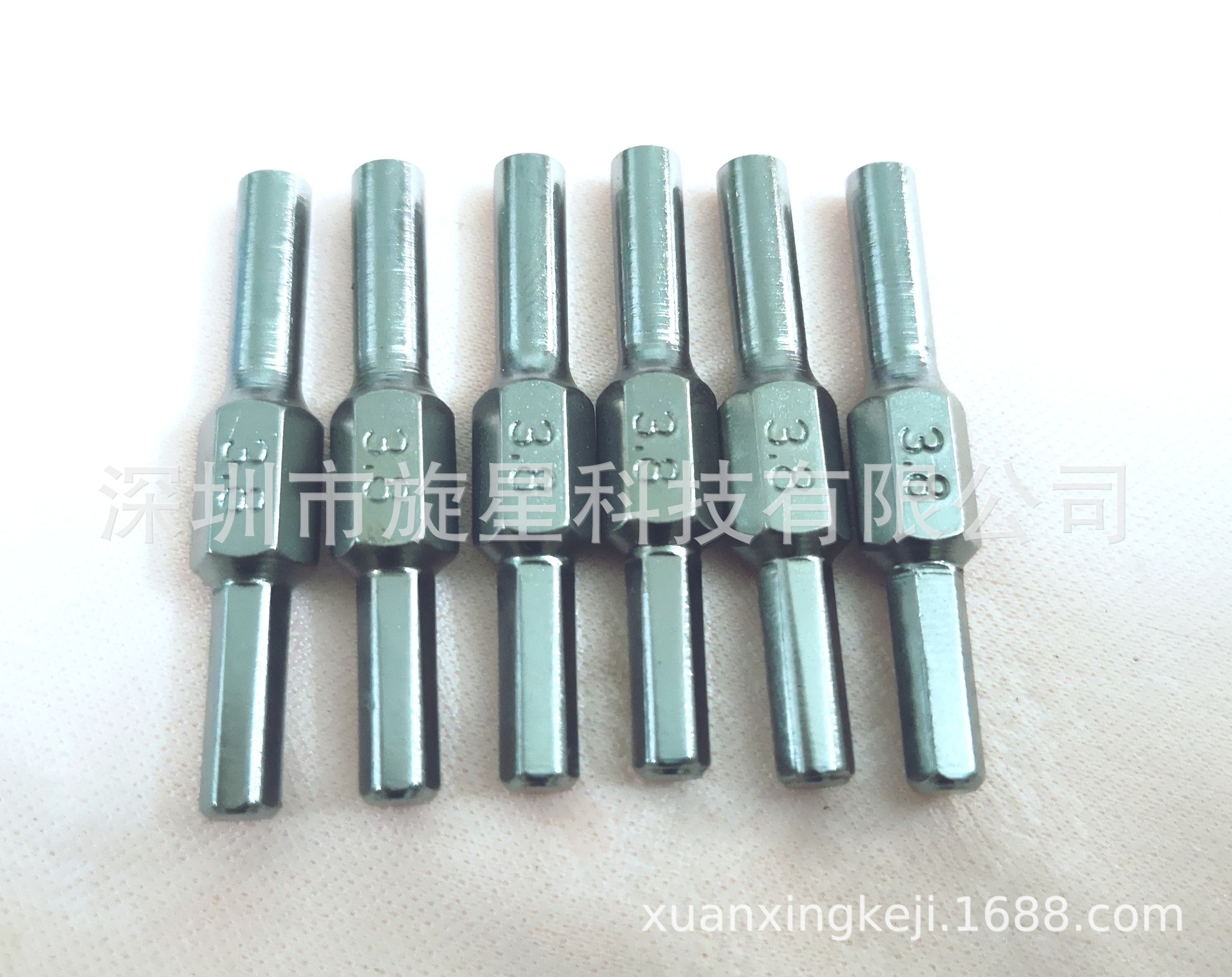 S2工具钢3.8/4.5*38*H4内梅花螺丝刀游戏机拆机工具刀头螺丝刀杆