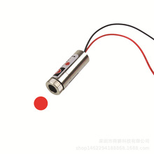 5mW红色点状激光头 工业级品质激光模组激光管 可调焦距